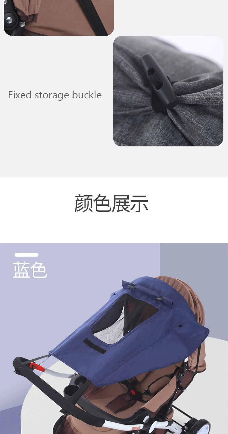 Universal Baby Stroller Accessories Sun Shade UV Protection Sunshade Carriage Canopy Cover for Prams Infants Car Seat Sun Visor